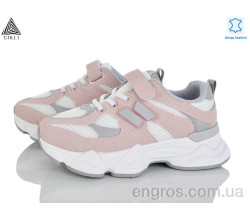 Кроссовки STILLI KIDS